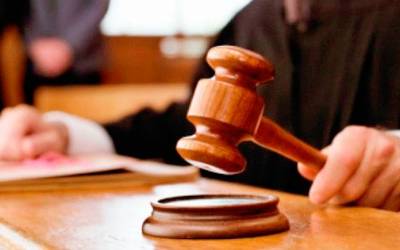 Corte Suprema Admisión de Tutela